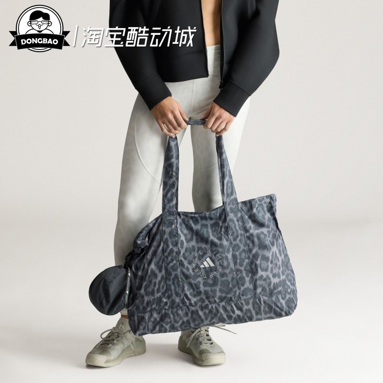 实用可折叠拎包休闲运动手提包