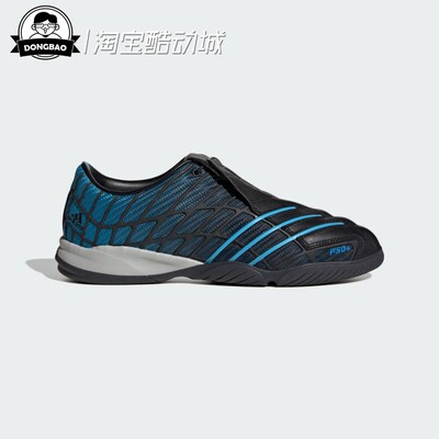 阿迪达斯男女时尚经典运动鞋