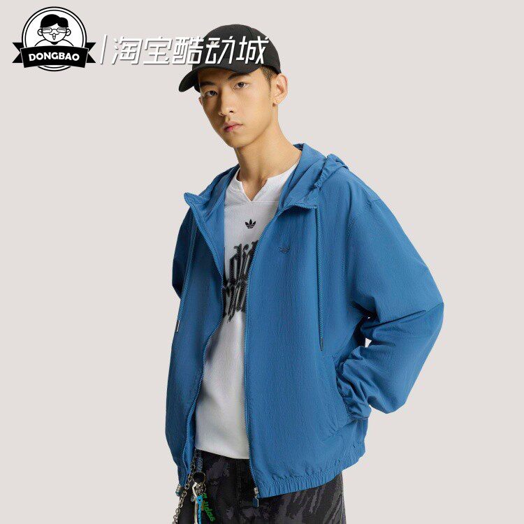 3月ADIDAS阿迪达斯JKT Jacket 男子时尚运动连帽夹克外套KT3036