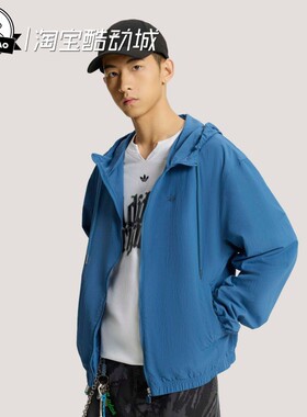 3月ADIDAS阿迪达斯男子舒适时尚运动连帽夹克外套KT3036/KT3035