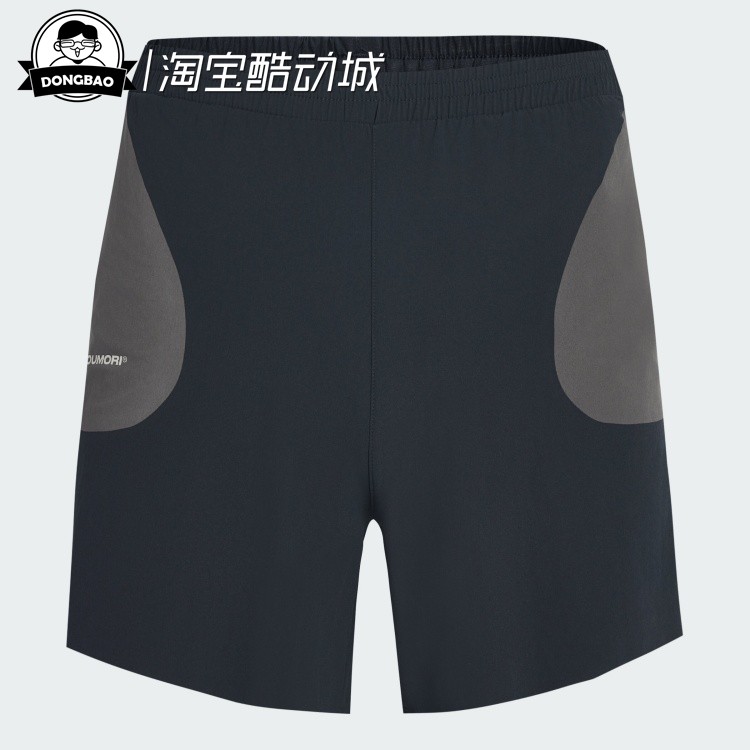 联名款街头风跑步运动短裤