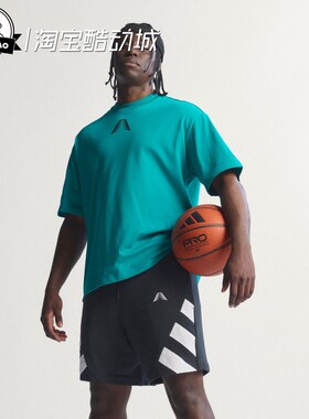 2月adidas阿迪达斯男子时尚爱德华兹系列篮球宽松运动短裤JZ6996