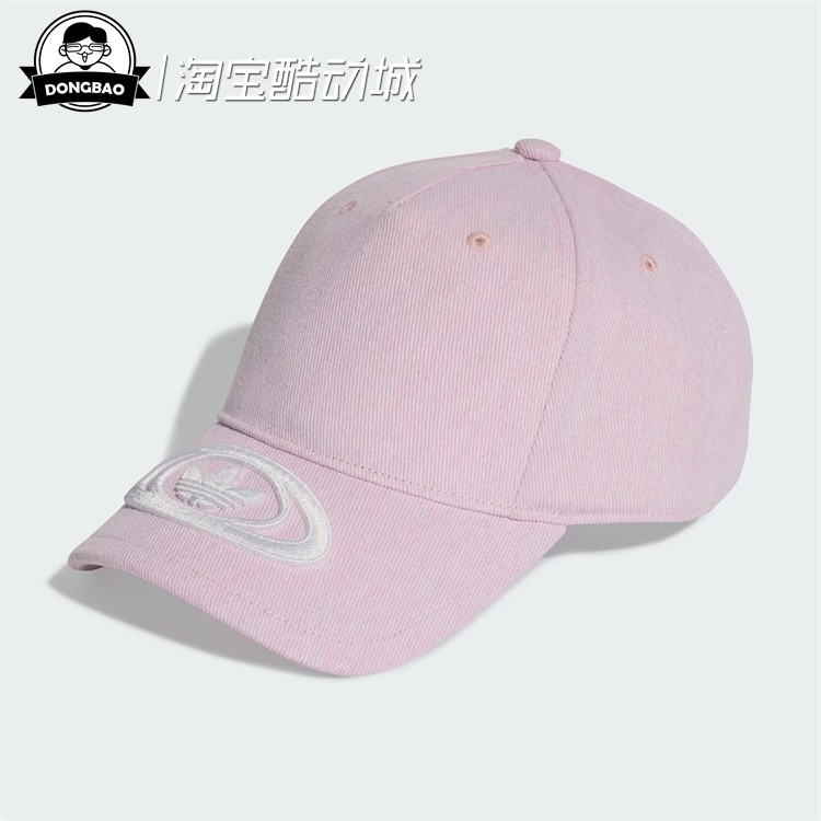 女子舒适休闲运动遮阳帽