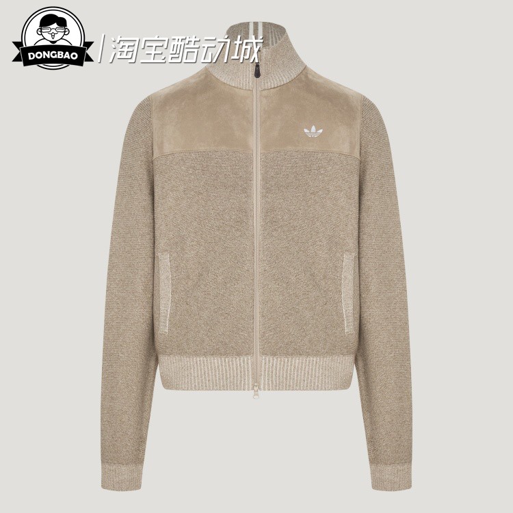 阿迪达斯舒适宽松运动外套