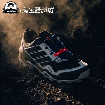 户外防水透湿透汽缓震运动徒步鞋