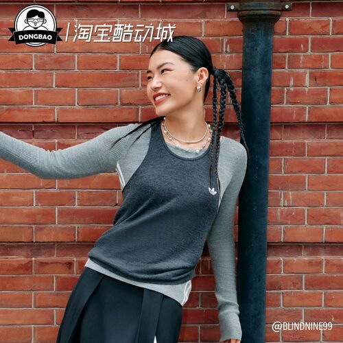 阿迪达斯修身休闲运动针织衫