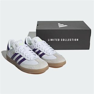 10月ADIDAS阿迪达斯梅西系列足球运动板鞋德训鞋「T头鞋」IH8161