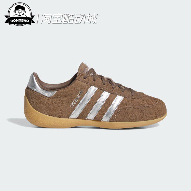 5月ADIDAS阿迪达斯T头鞋女子舒适休闲时尚经典薄底鞋运动鞋KI3519