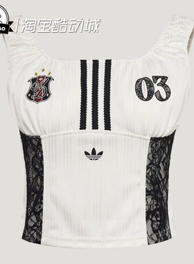 5月ADIDAS阿迪达斯BLK TANK TOP 柔软亲肤运动背心KU4751/KU4750