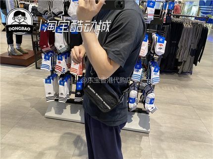 10月阿迪达斯ADIDAS三叶草 男女情侣休闲运动单肩包斜挎包GE4776