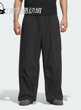 6月adidas阿迪达斯男子时尚舒适休闲宽松运动长裤KD4295/KD4296