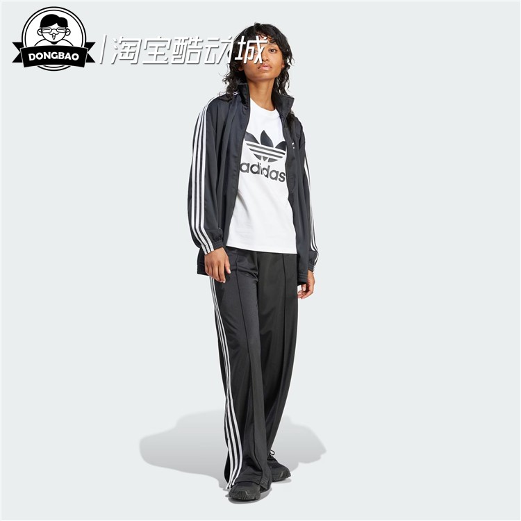 男子复古穿搭宽松运动裤