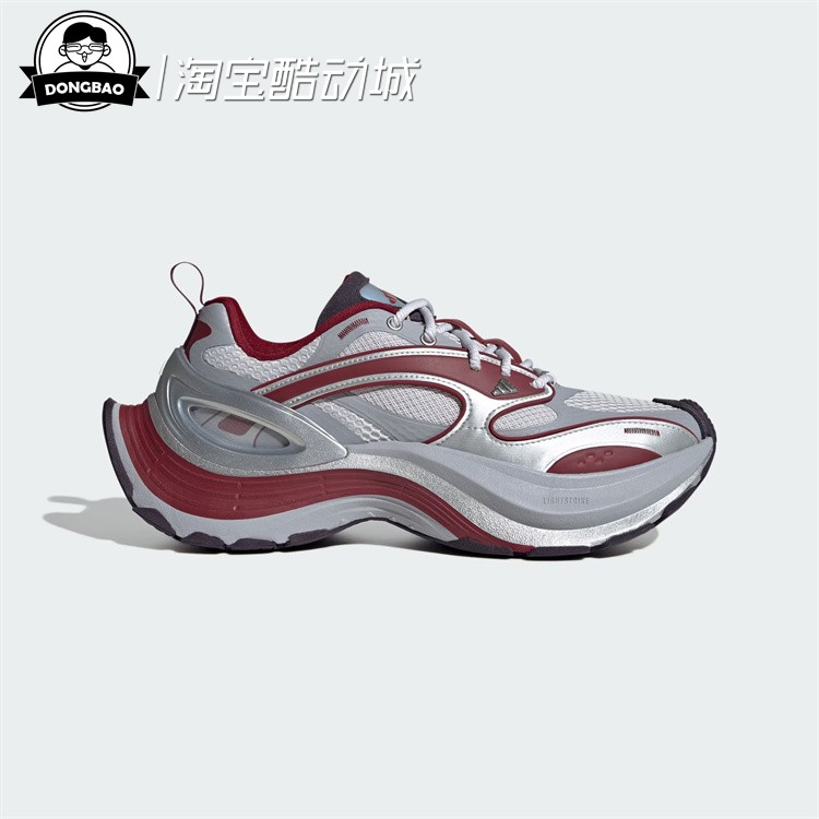 阿迪达斯男女休闲运动鞋