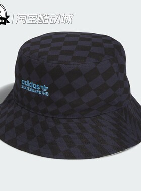 5月ADIDAS阿迪达斯男女联名款棋盘格休闲遮阳渔夫帽盆帽KX6482