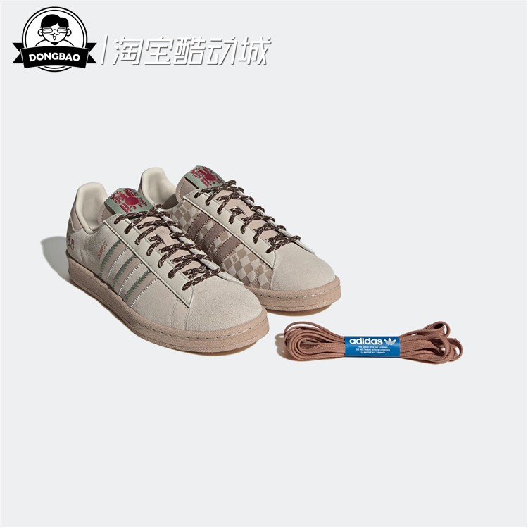 adidasxMiffy联名款经典鞋