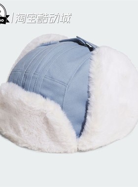 10月adidas阿迪达斯CAP CHECKERED 保暖运动护耳帽IA8907/IA8906