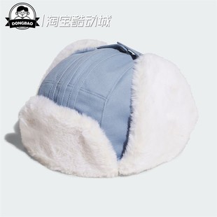 IA8906 保暖运动护耳帽IA8907 10月adidas阿迪达斯CAP CHECKERED