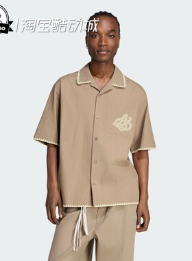 5月ADIDAS阿迪达斯南法假日度假风休闲运动短袖衬衫KW8186/KW8185