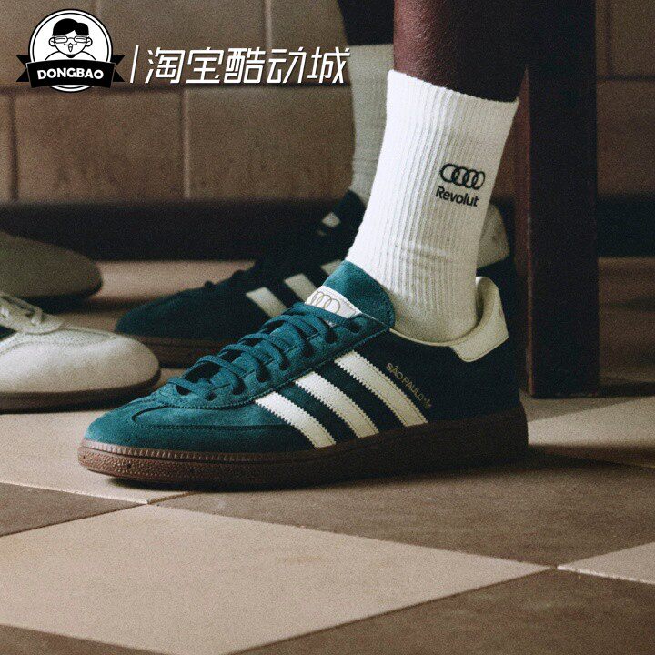 桑帕本色系列奥迪F1车队板鞋