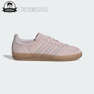 德训鞋 2月adidas阿迪达斯「T头鞋 」经典 运动板鞋 IH9221 IH9220