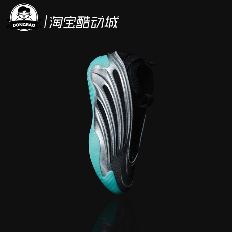 阿迪达斯哈登9代专业篮球鞋