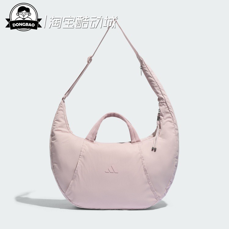 实用可调节背带运动斜挎包手提包