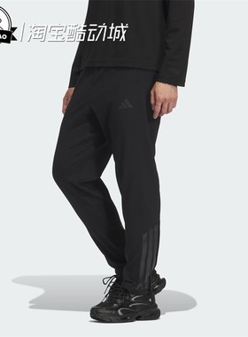 9月ADIDAS阿迪达斯HEM WIND男子时尚休闲运动休闲裤KA1301/KQ8527