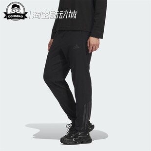 9月ADIDAS阿迪达斯HEM 休闲运动休闲裤 KA1301 KQ8527 WIND男子时尚