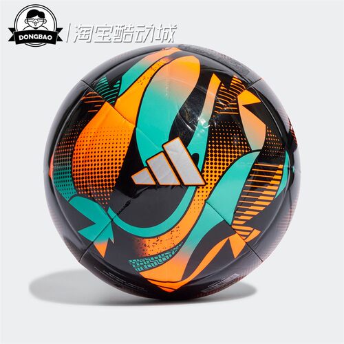 MESSICLUBBALL梅西训练用足球