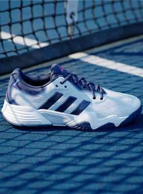 6月ADIDAS阿迪达斯 Solematch Control 2 M男子网球运动鞋ID8560