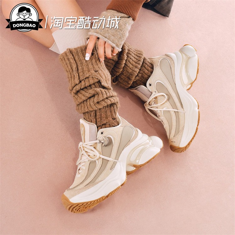 浮蝶鞋」复古厚底运动鞋