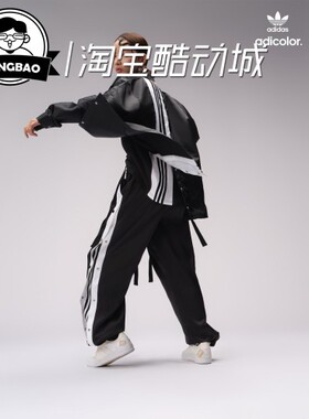 8月Adidas阿迪达斯三叶草2021女子春秋运动夹克外套HC6572/HC6573