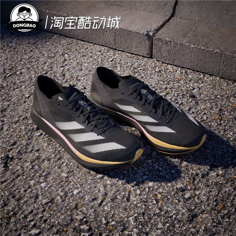 男子时尚全速争胜跑步运动鞋