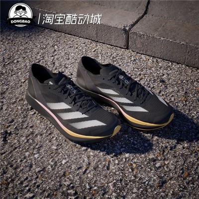 男子时尚全速争胜跑步运动鞋