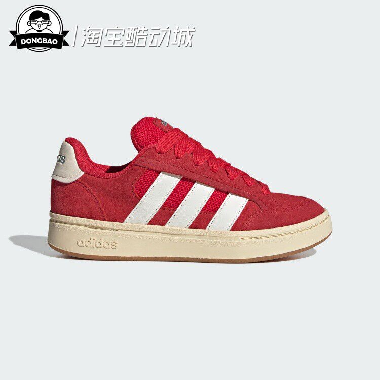 11月adidas阿迪达斯GC ALPHA SK8 女子时尚网球休闲运动鞋HQ7374