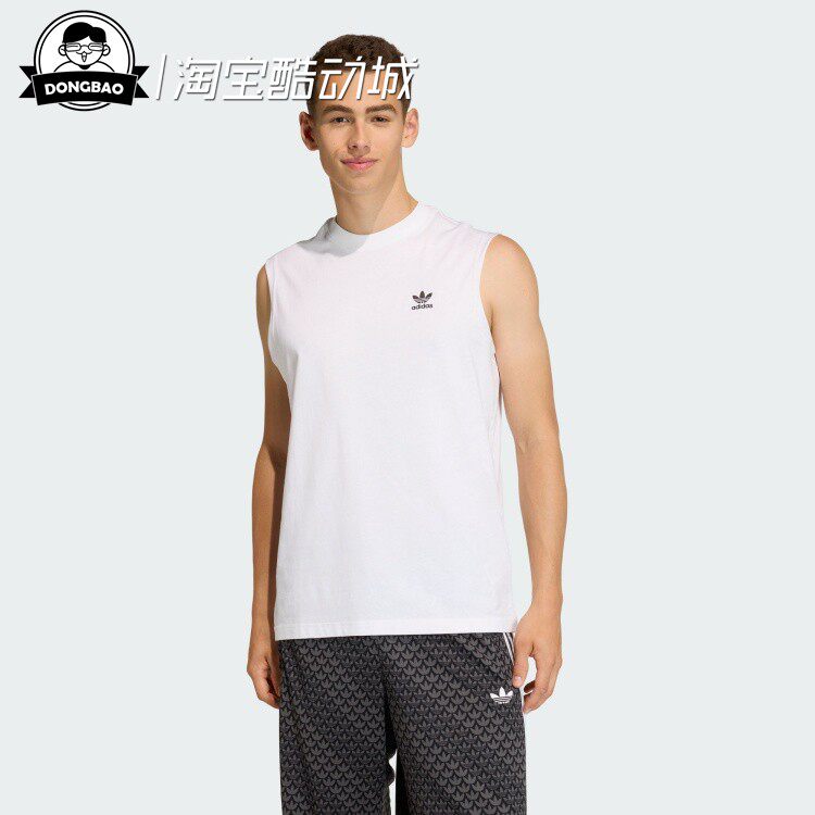 5月ADIDAS阿迪达斯TREFOIL ESS TEE 男子运动背心KD0691/KE3396
