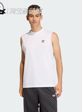 5月ADIDAS阿迪达斯TREFOIL ESS TEE 男子运动背心KD0691/KE3396