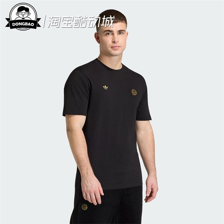 拜仁慕尼黑足球纯棉短袖圆领T恤