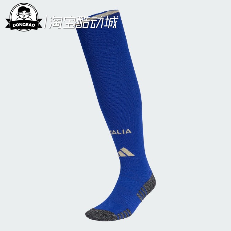 意大利国家队世界杯主场球袜