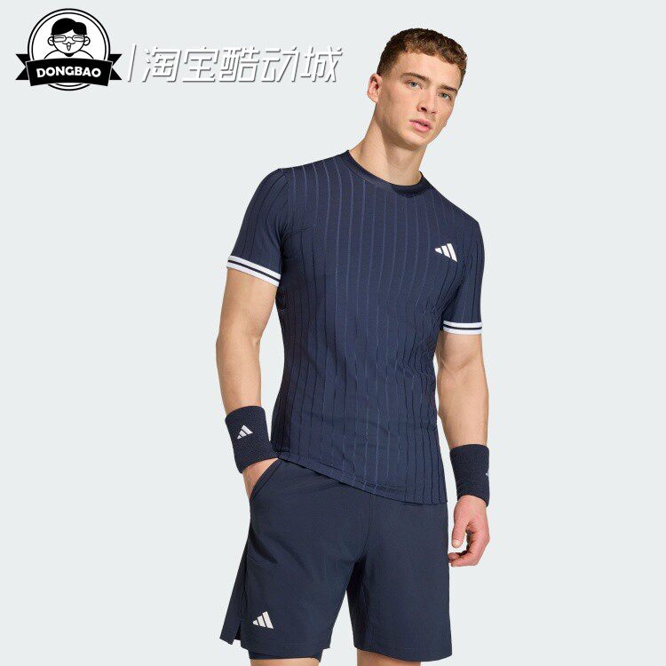 5月ADIDAS阿迪达斯速干条纹针织修身网球运动短袖KE8972/KD7599