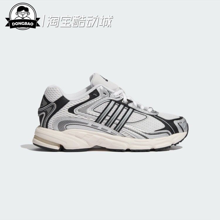 「闪回鞋」经典贴合运动老爹鞋