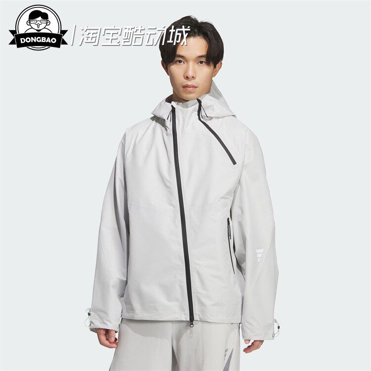 8月ADIDAS阿迪达斯 运动宽松连帽夹克外套KG9410/KG9409/KG9411