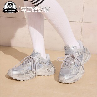 1月adidas阿迪达斯「机甲风暴」男女复古运动休闲老爹鞋KJ4569