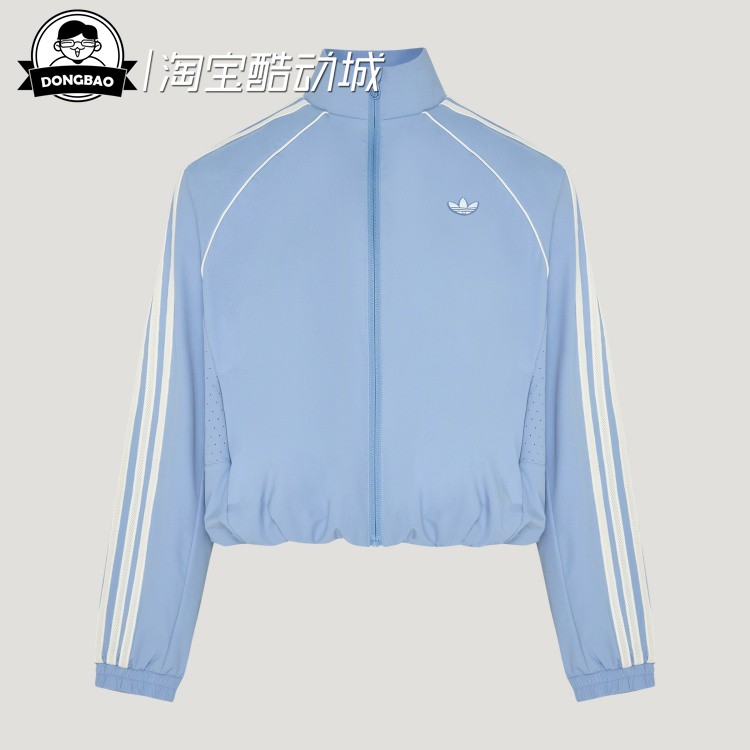 网球风防晒UPF50+凉感运动外套