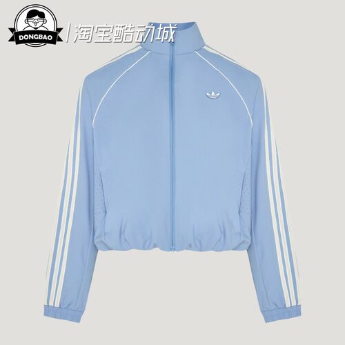 网球风防晒UPF50+凉感运动外套