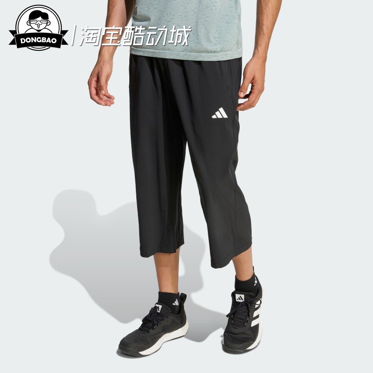 速干梭织健身七分裤运动裤