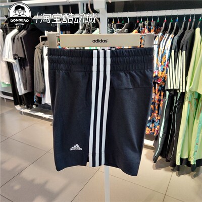 5月阿迪达斯裤子女裤运动裤透气