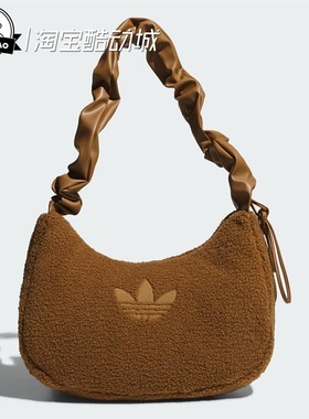 10月adidas阿迪达斯 SHLDR BAG SHRP女子运动拎包KT0858/KS8838