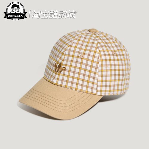 阿迪达斯格纹运动遮阳棒球帽