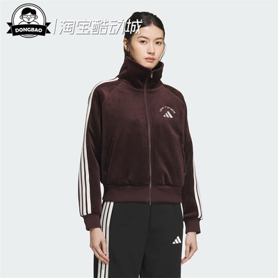 透湿保暖运动休闲夹克外套